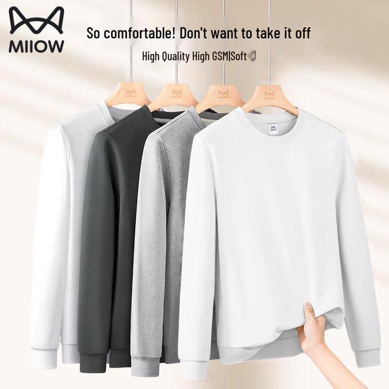 

Men s Solid Color Air Layer Crewneck Sweatshirt S