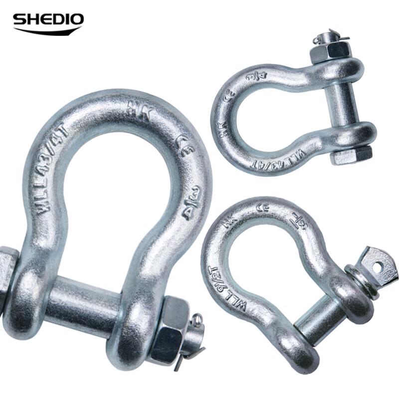 2-Ton Forged Galvanized Alloy Steel Bow Shackle
