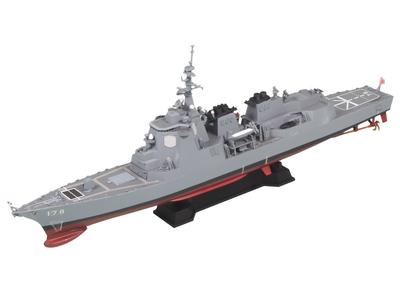 Pit Road 1/700 JMSDF Aegis Destroyer DDG-178 Ashigara with Ship Marking Decals J54