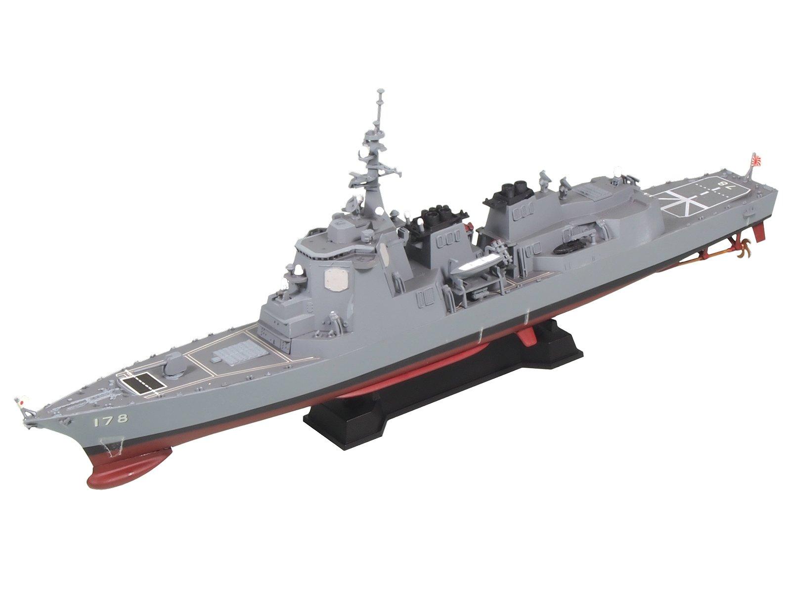 

Pit Road JMSDF Aegis Destroyer Ashigara with Ship Marking Decals J54 1/700 DDG-178