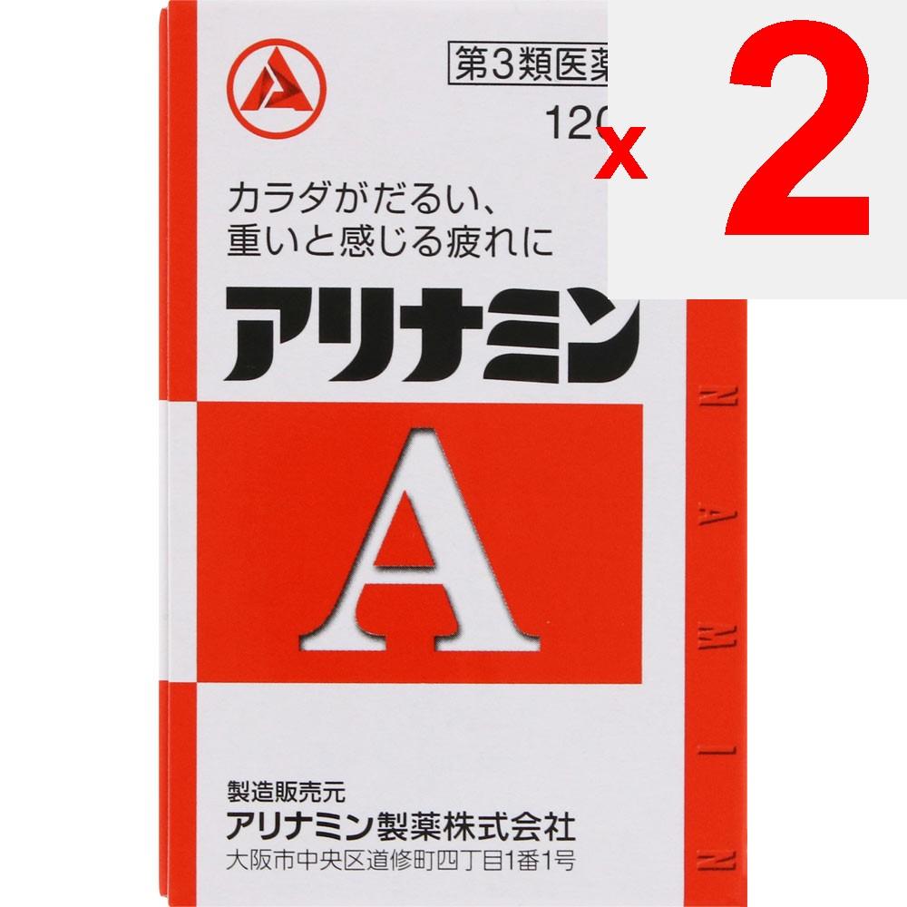Alinamin Pharmaceuticals Arinamin A 120 Tablets Vitamin B1 Main Vitamins and Health Products Indications: 1. Vitamin B1 Supplementation In the Followi