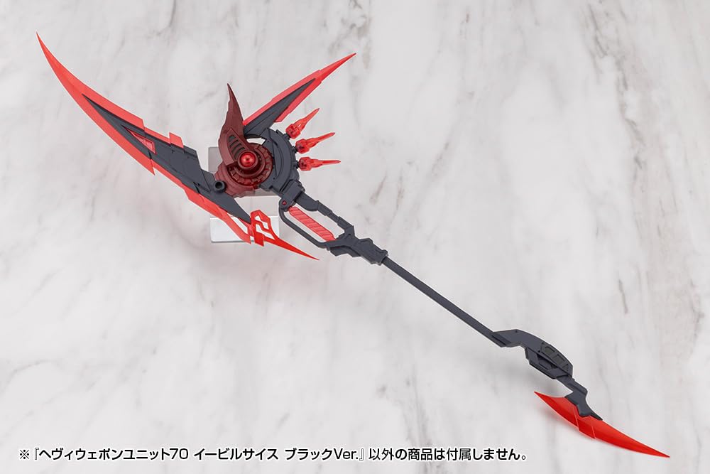 Kotobukiya Modeling Support Goods Heavy Weapon Unit 70 Evil Scythe Black 260mm in Plastic Model M.S.G Ver. (Approx. length, Non-scale Kit)