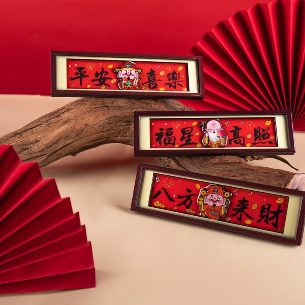 Chinese Style God of Wealth Magnetic Refrigerator Traditional Blessings Photo Frame Fridge Magnet 3D Rectangular