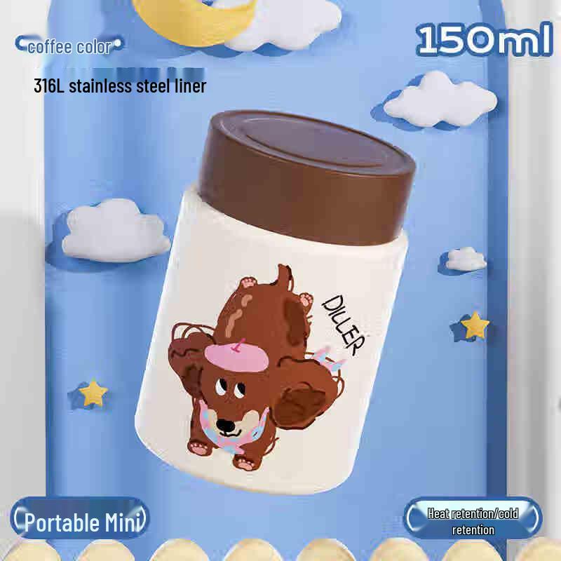 Di Le Bei Er Dachshund Insulated Bottle 150ML