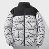 Men's Winter Casual Trendy Hong Kong Style Loose Fit Versatile Jacket