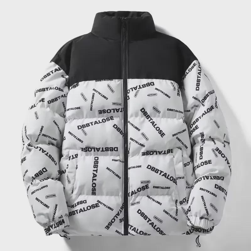 Men's Winter Casual Trendy Hong Kong Style Loose Fit Versatile Jacket