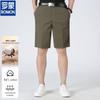 ROMON Men's Pure Cotton Casual Shorts