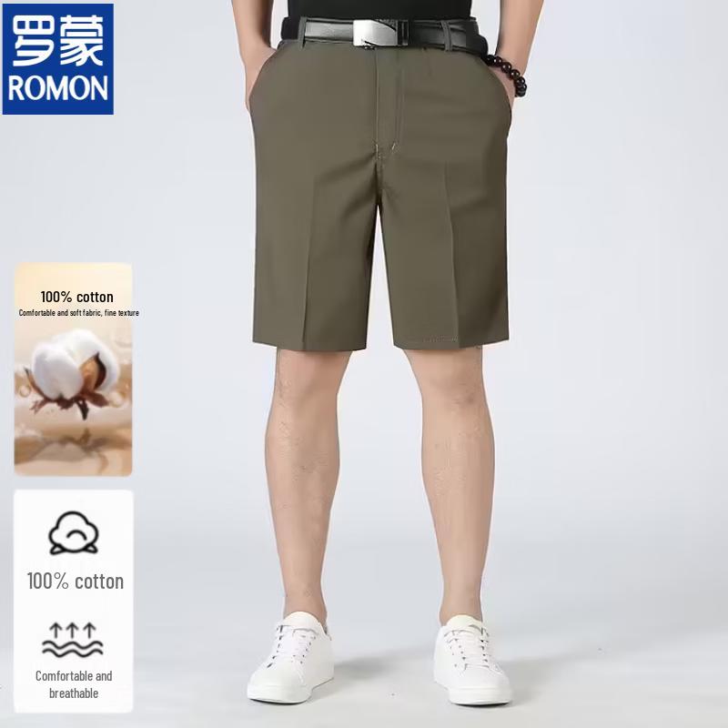 ROMON Men's Pure Cotton Casual Shorts