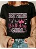 Best Friend of the Birthday Cute Matching Family TShirt Relaxed Fit Round Neck Casual Tee with Crown Hearts Graphic Mach