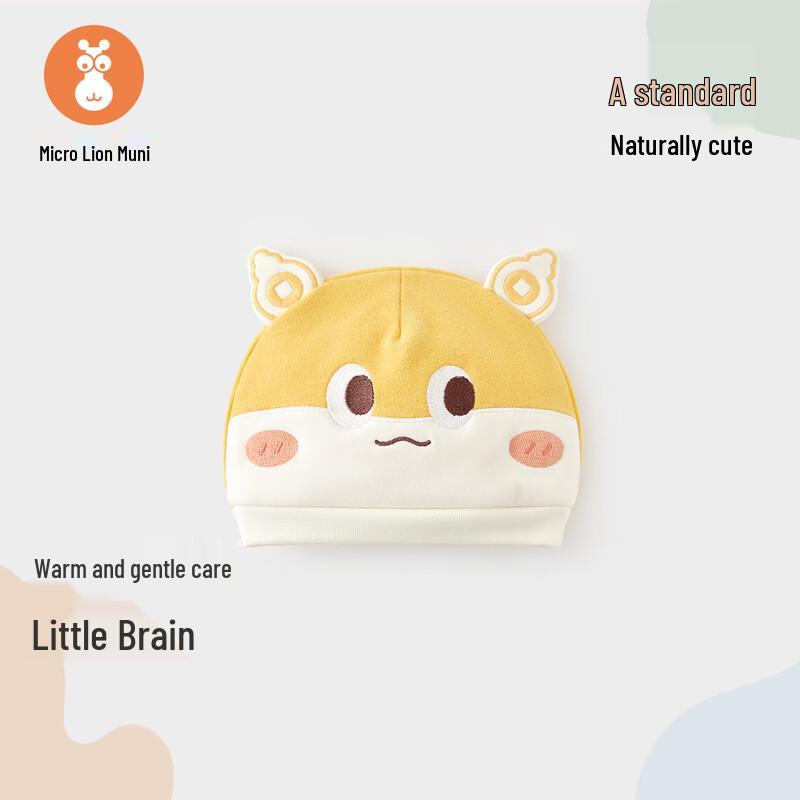 

Newborn Infant Fontanelle Protection Hat 38cm (3-6 Months)