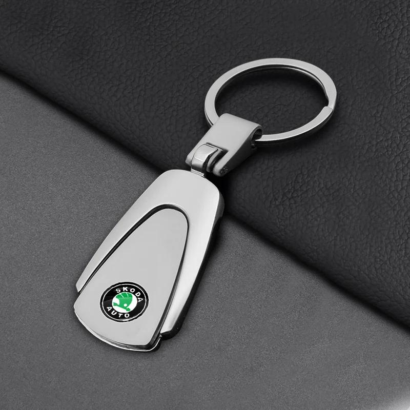 Car Badge Keychain Metal Leather Key Ring Key Chain Styling Accessories For Skoda S VRS VII Octavia Superb A5 A7 3 Kodiaq Rapid kyvc74