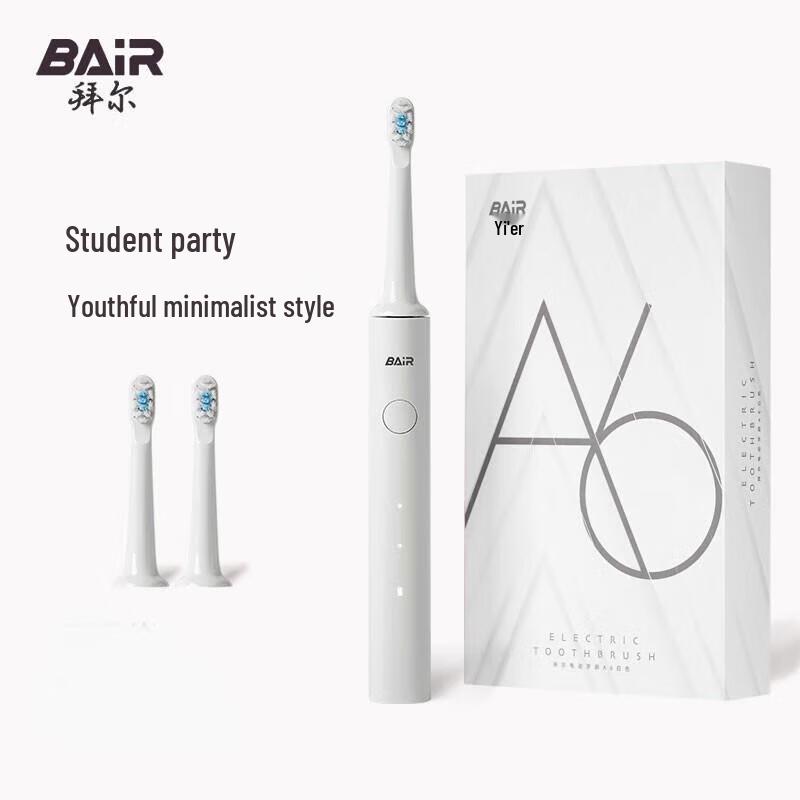 

BAIR A6 Rechargeable Sonic Electric Toothbrush