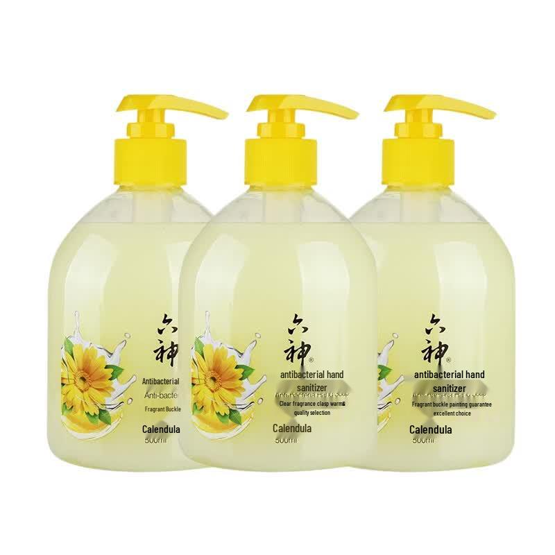 Liushen Antibacterial Hand Wash with Calendula
