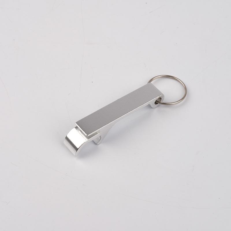 Creative Aluminum Bottle Opener Keychain - Portable with Custom Logo Option