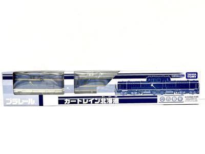 Takara Tomy Plarail Akce Limitovaná Edice Vlak Hokkaido