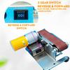 220V Electric Belt Sander Mini DIY Polishing Grinding Machine Cutter Edges Sharpener Woodworking DIY Multifunctional Grinder