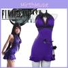 Elegant Fantasy Tifa Purple Dress Cosplay Outfit For Game Role Play In Polyester