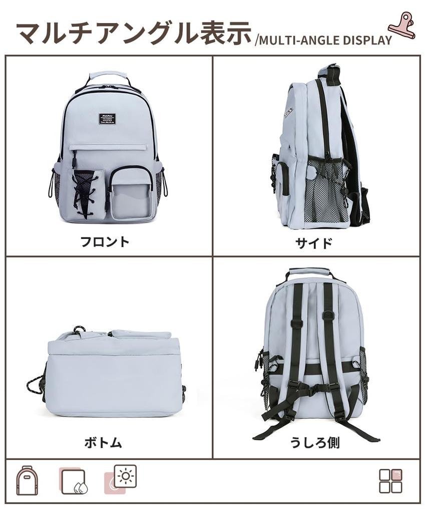 Koreanische Große Mode Für High School College Stadt Unisex Rucksack, Damenrucksack, Herren, Rucksack, Kapazität, Rucksack, Beliebt, Leichtgewicht,