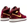 Jordan 1 Retro Heiress Night Maroon GS 832596-640