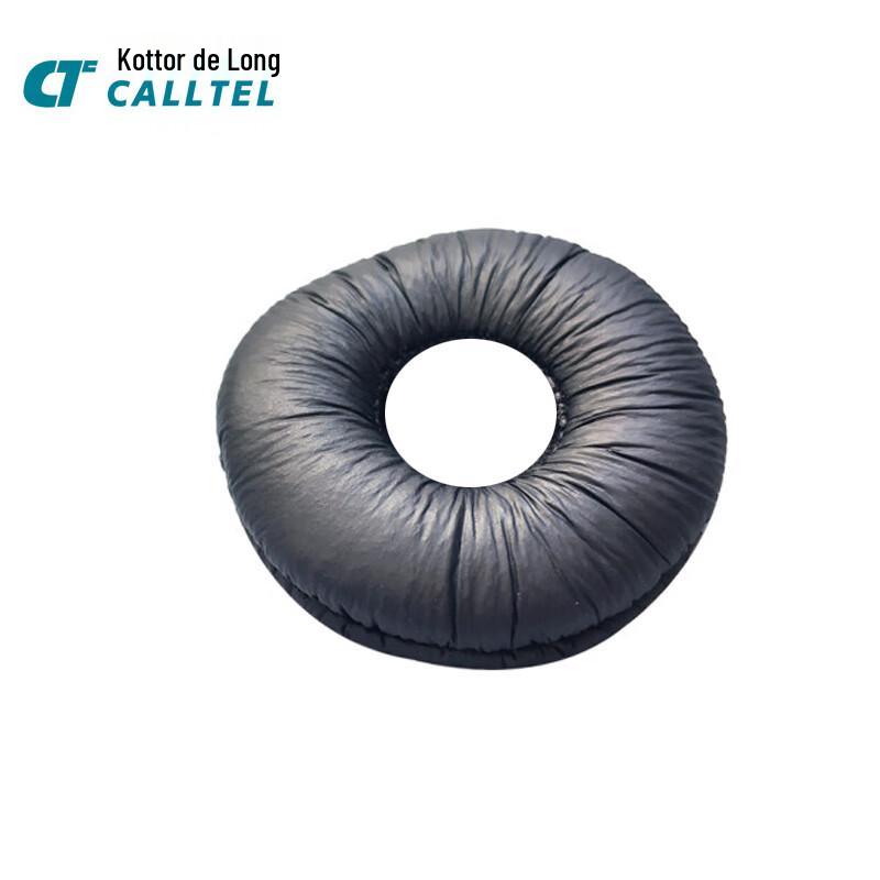 

CALLTEL Headset Earpad Covers (CN version)