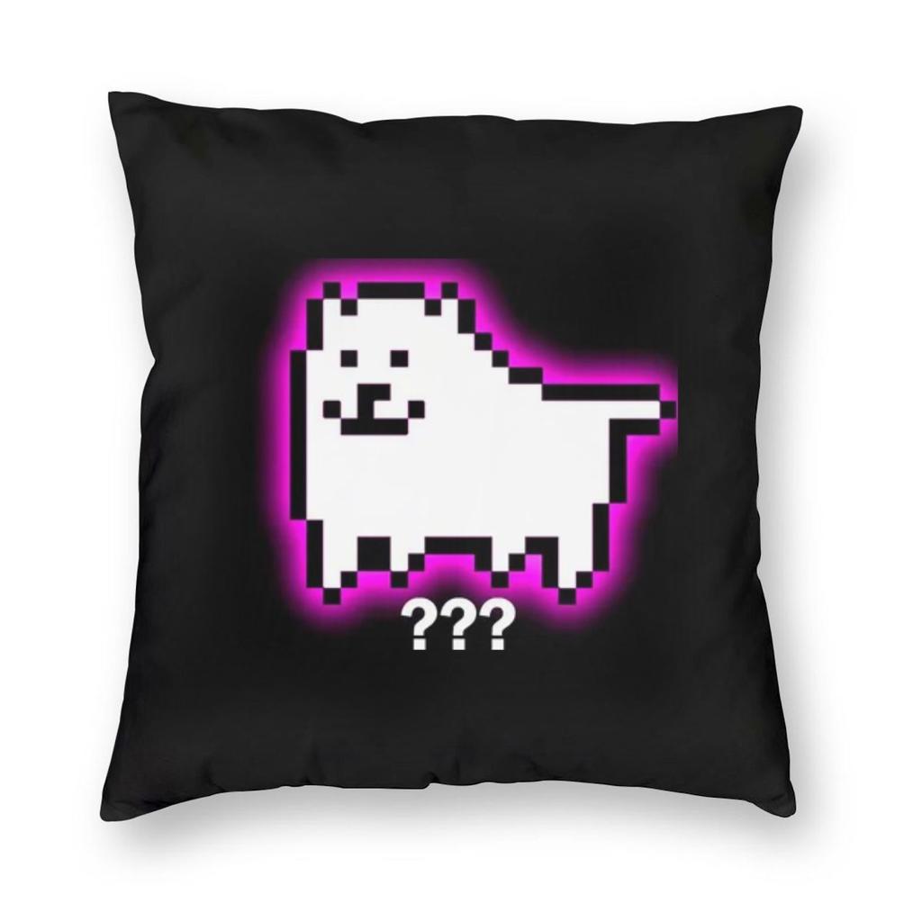 Undertale Annoying Dog Video Game Cute  Square Pillowcase Pillow Cover Cushion Throw Pillow for Home Bedroom Car