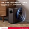 THOMSON Soundbar for TV 120W (4x30W) with 50W Subwoofer, 2.1CH, 3D Home Theater, PC/TV Speaker, Bluetooth