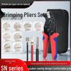 Spring Insert Ratchet Crimping Pliers SN-58B - Cold Press & Insulated Terminal, Multi-Jaw Bare Terminal Crimp Pliers.