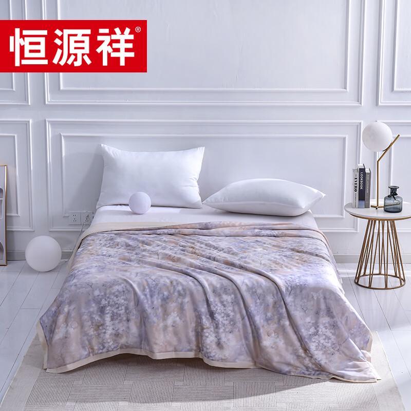 

Летнее одеяло Hengyuanxiang Tencel