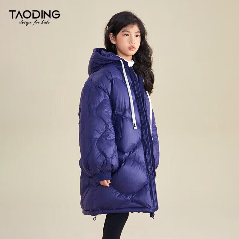 Girls  Winter Hooded Thick Duck Down Jacket 140
