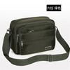 Business bag Men's and women's nylon collection wallet Canvas charging bag Cashier shoulder messenger bag Oxford cloth bag Korean version satchel bag