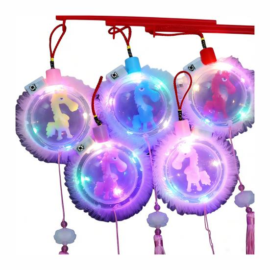 

LED Lantern Lightweight Pony Shape Lantern with Colorful Lights Long Red Handle Mid-Autumn Toy Lantern Festival Decoration Props