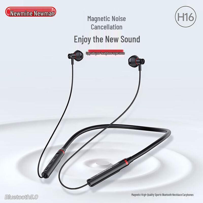 

Newman H16 Wireless Sports Magnetic Bluetooth Neckband Earphones with HIFI Audio