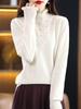 Women's Pure Wool High-Collar Thick Knit Sweater - Autumn/Winter Lace Layer Top