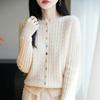 Autumn And Winter New Wool Cardigan Women'S Round Neck Loose Coat Colored Button Knitted Cashmere Sweater Versatile Women'S Top
