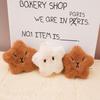 Star Capybara Keychain Cute Plush Bag with Squeaking Sound