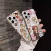Anime S-Sugar Sugar Rune For IPhone 17 16 15 14 13 12 11 Pro Max Plus Pro Corrugated Shockproof Matte Phone Cover