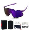 S5Cycling Sports Glasses with Interchangeable Lenses Set for Men and Women, Windproof Mountain Bike Goggles, Sports Model