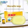 Sapone allo Zolfo Nairis Anti-Acne e Acari