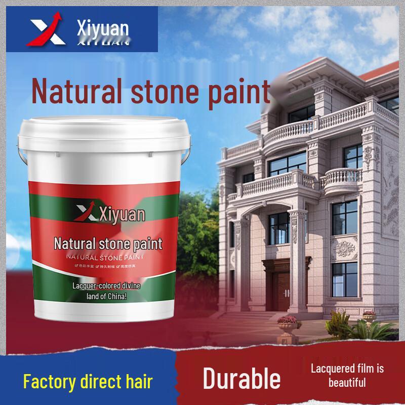 Xiyuan 25kg Exterior Wall Real Stone Effect Paint