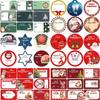 8 Children's Christmas Stickers DIY Hand Account Small Card Mobile Phone Case Decoration Santa Claus Puzzle Hand Account