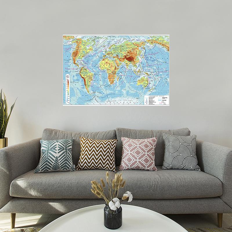 Mappa geografica del panno di sfondo della serie di mappe russe della nuova mappa del mondo WCIC