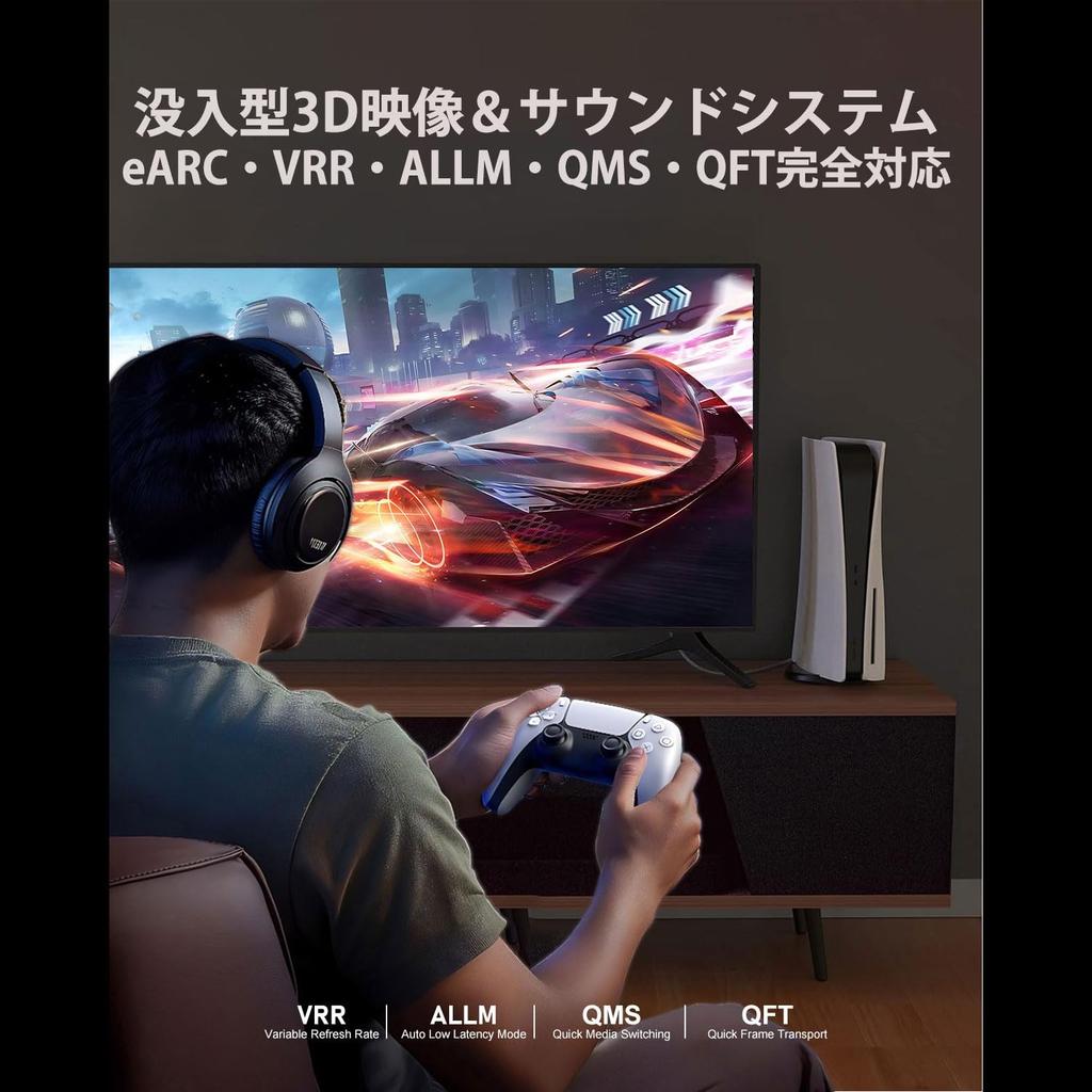 Angusplay 16K HDMI Ultra HDCP HDR10 for Xbox Series Roku Gaming and Projector 2.2 Cable, 2M, 96Gbps, Fast, 16K@60Hz/8K@120Hz/4K@480Hz, 2.3 &