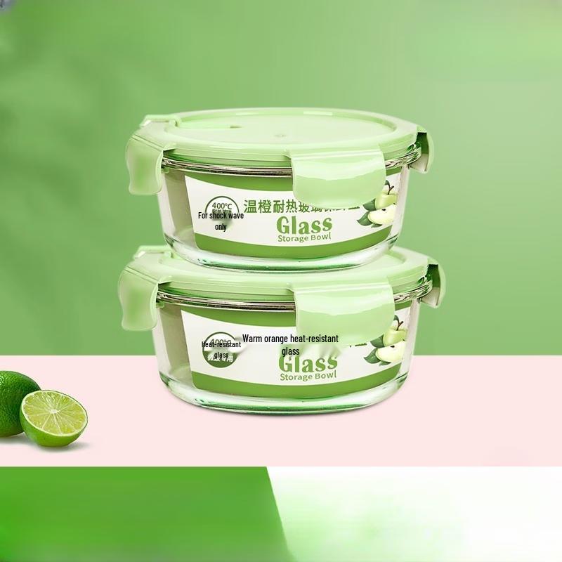 Wuhe Heatable Glass Lunch Bowl Set