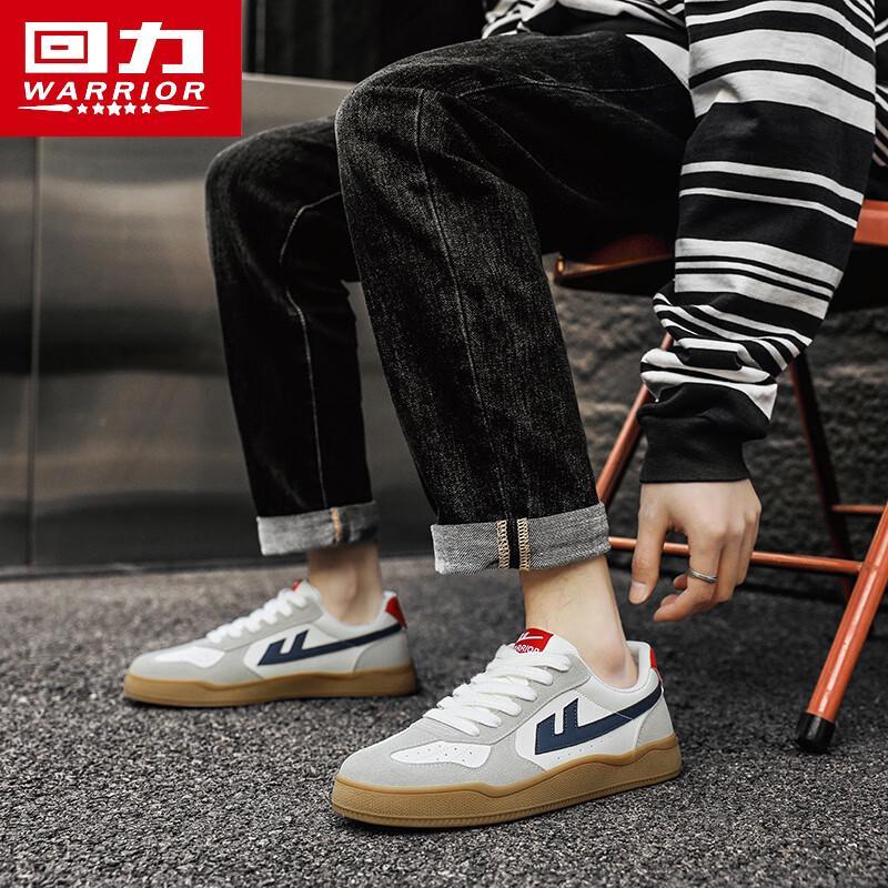 Warrior Men's 2026 Summer Agam German Trainer Casual Shoes