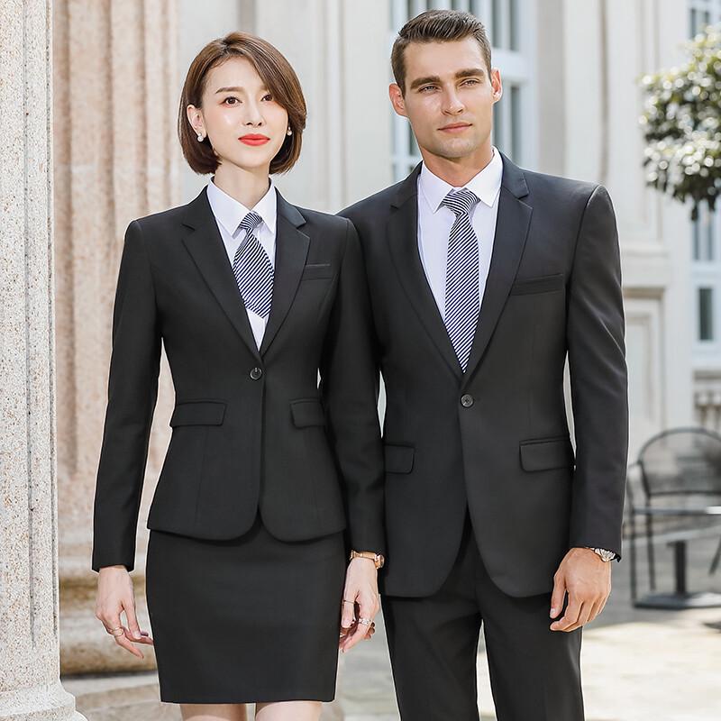 Unisex Professional Business Suit Set