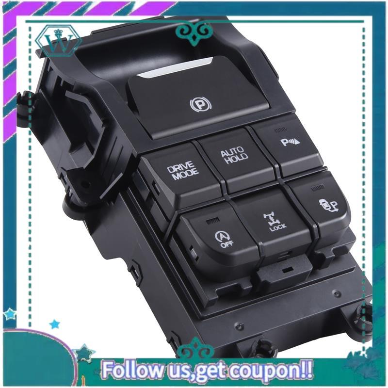 AA92-Console Floor Switch Handbrake Switch 93300D3030 93300F8060 For Hyundai Tucson TL 2015-2018