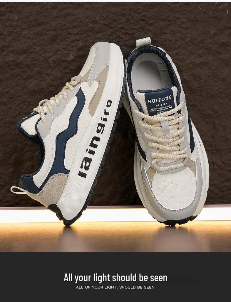 Forrest Gump Herren 2025 Herbst Leder-Sneakers: Atmungsaktive, Rutschfeste, Weichsohlige Business Casual Laufschuhe.