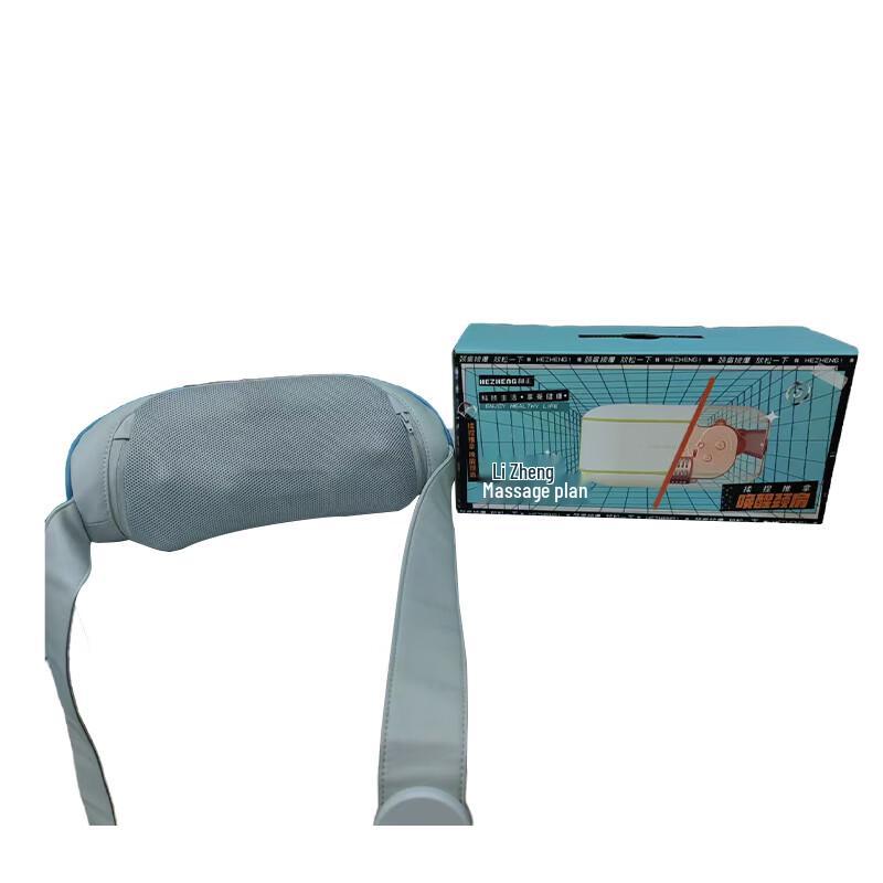 Hezheng Smart Neck & Shoulder Massager