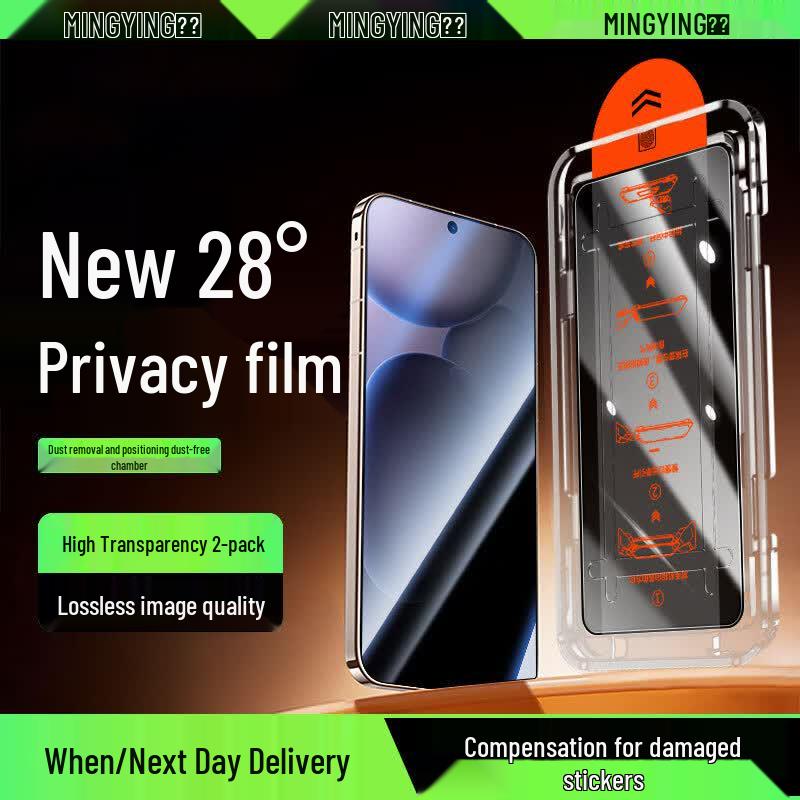 OPPO Find X8s Privacy Tempered Glass Screen Protector with Auto-Installer