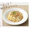 Asamatsu Foods Freeze-Dried Natto Hikiwari 500g Business Use